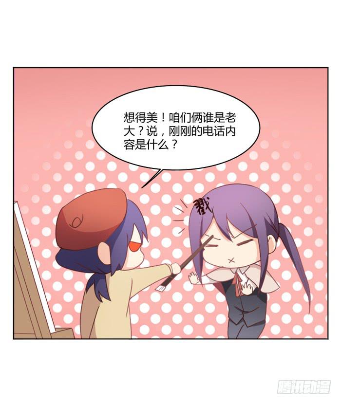 重新开始15