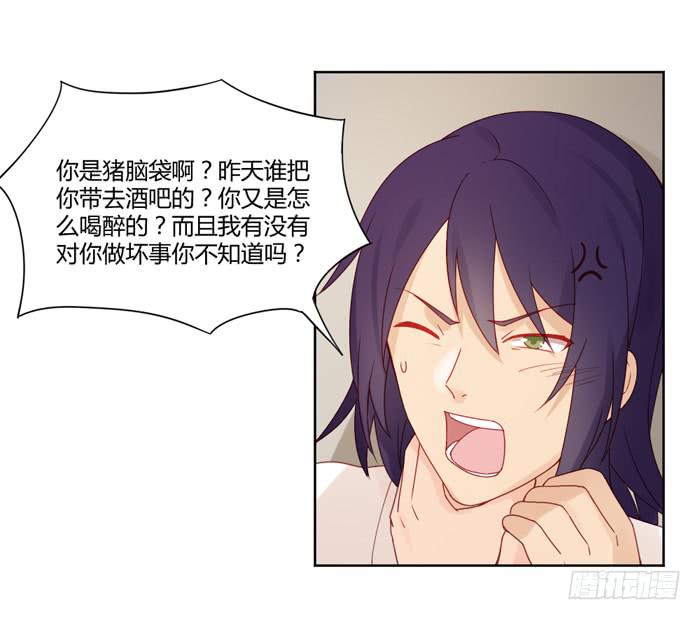 报恩21