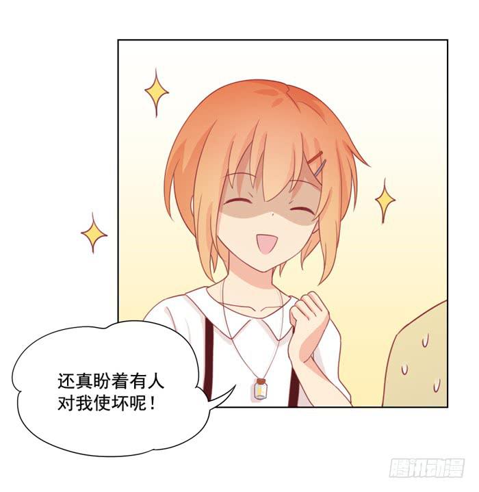 太后驾到10