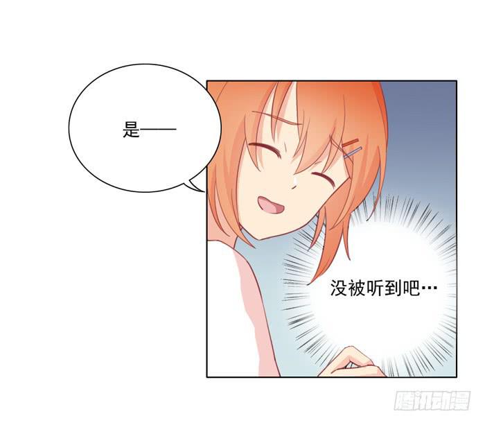 回忆16