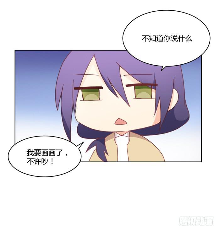 如愿以偿24