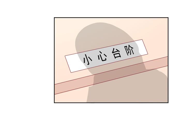 水逆45