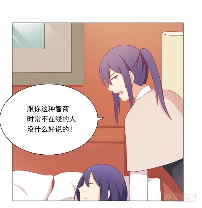 报恩47