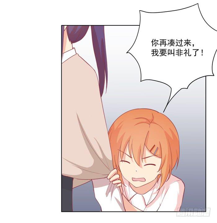 谁的责任22