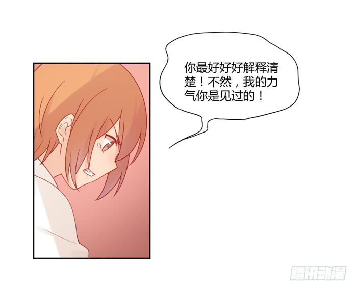 报恩20