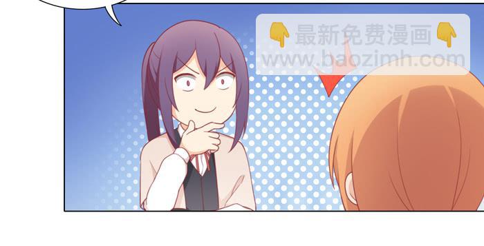 报恩49