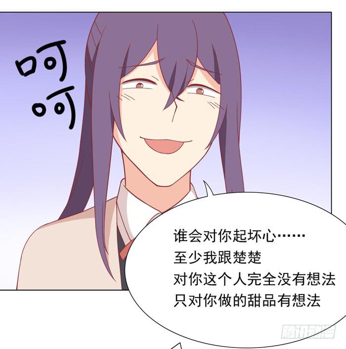 报恩51