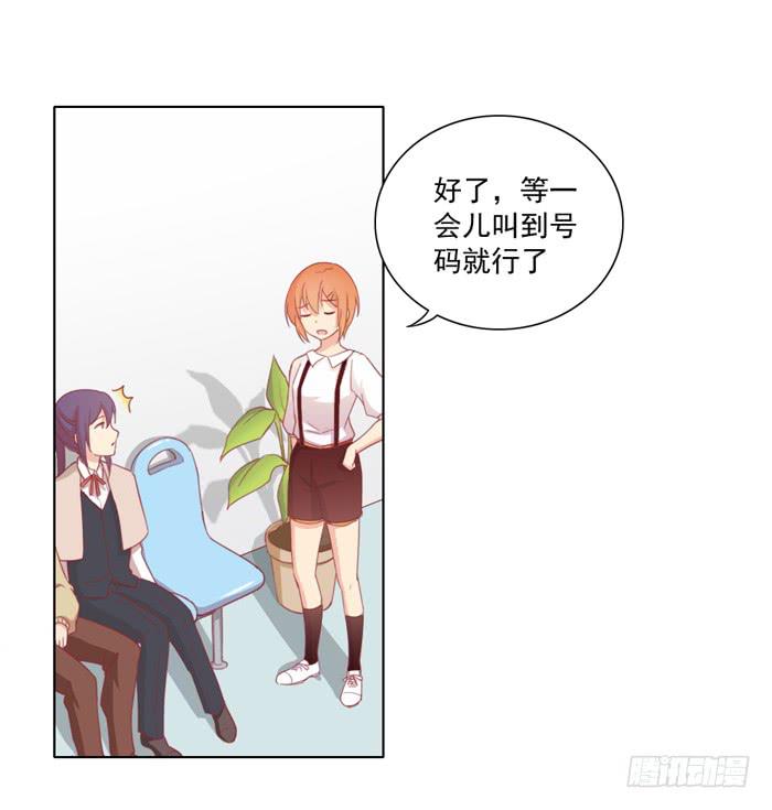 入住9