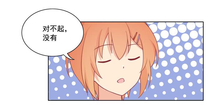 阴魂不散22