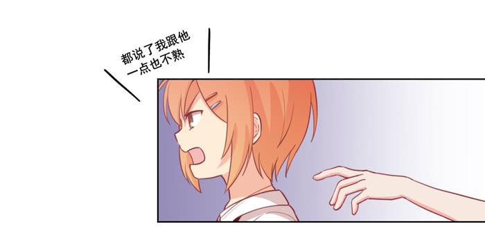 阴魂不散8