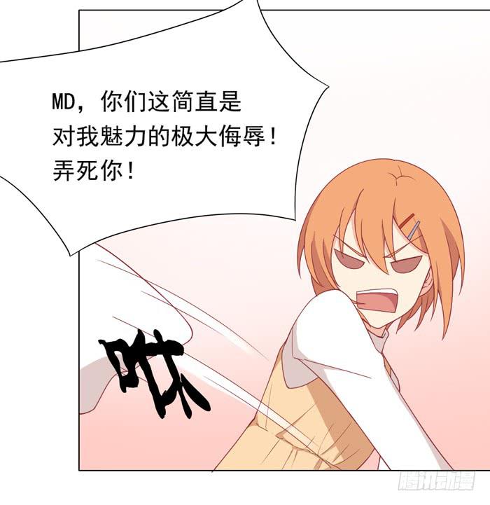 报恩52