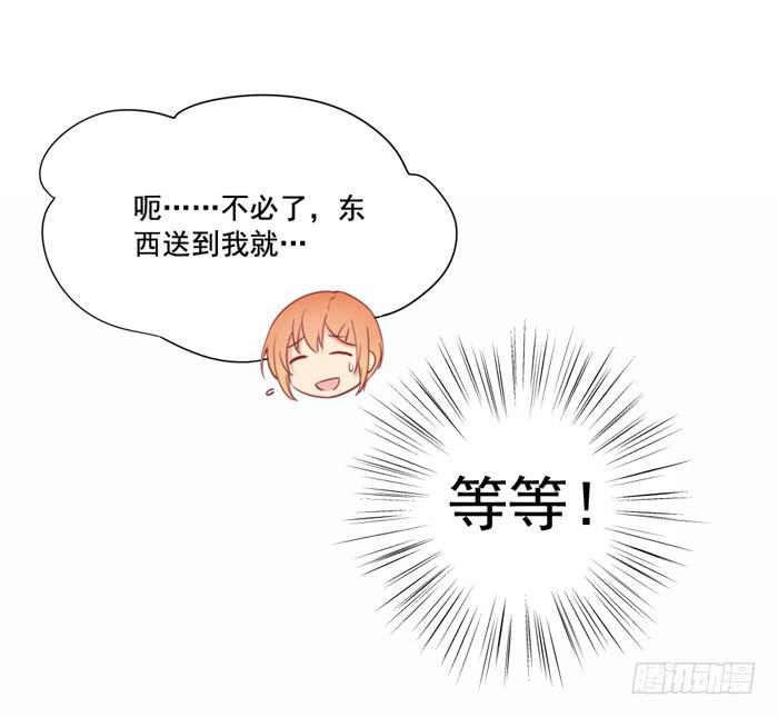 两清13