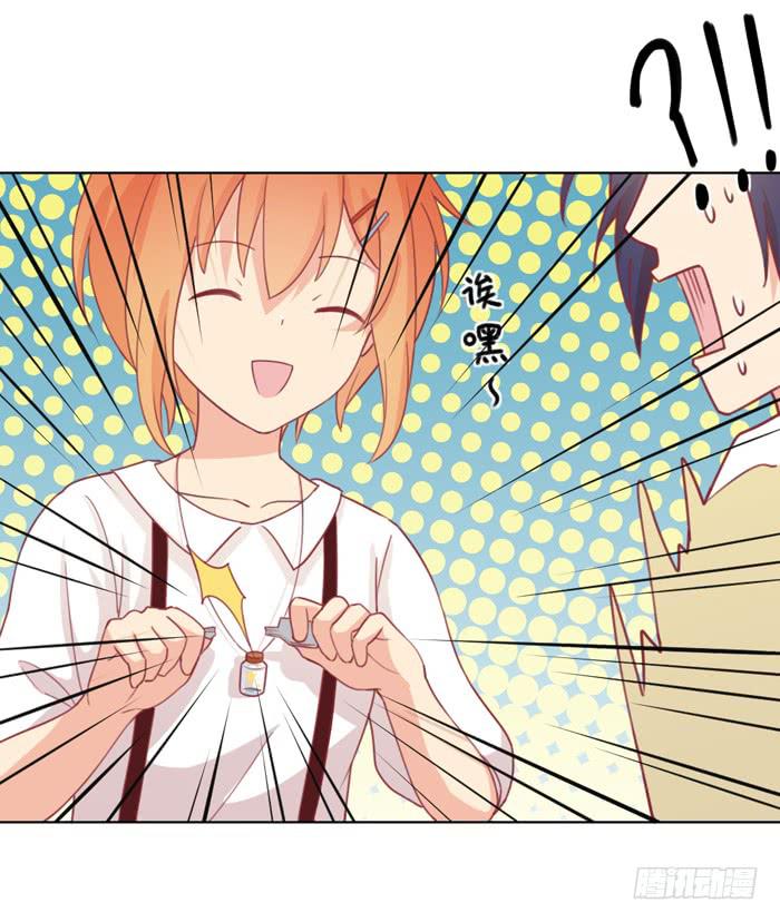 太后驾到8
