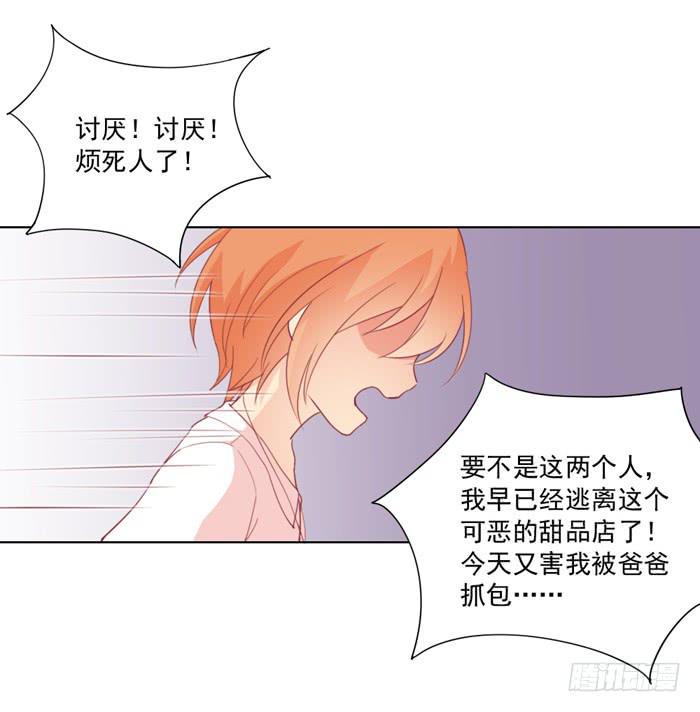 回忆12