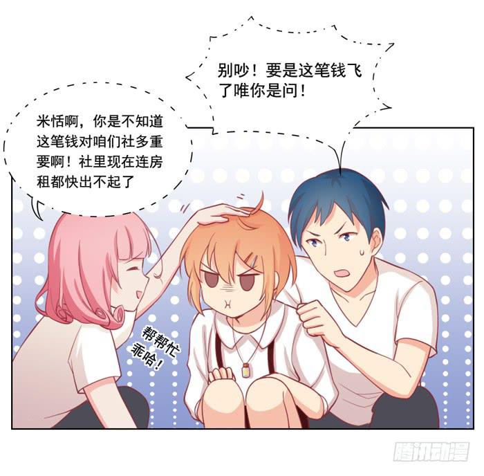 阴魂不散10