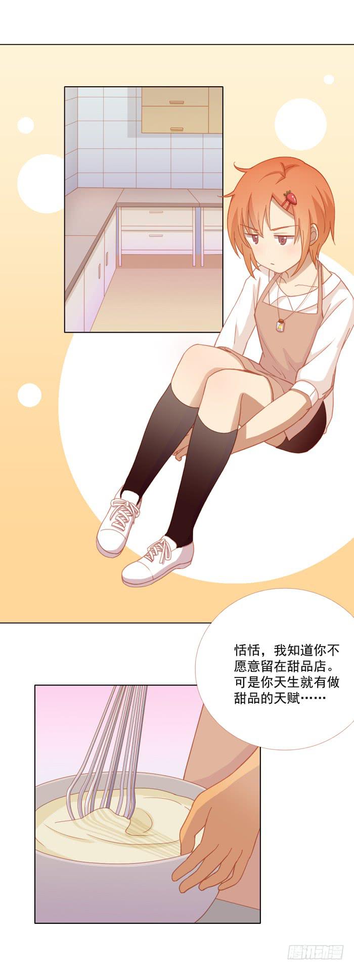 婚后1