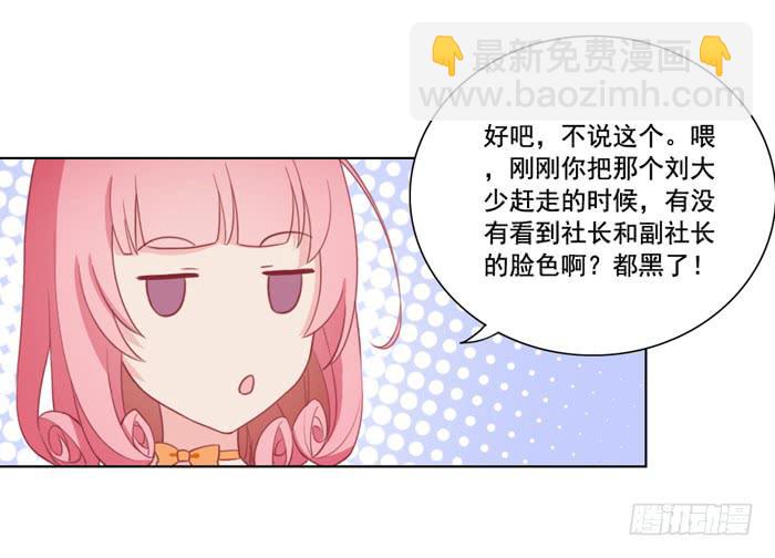 没有退路10