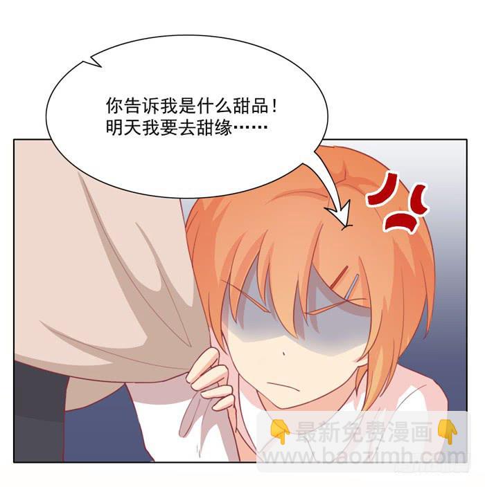 谁的责任23