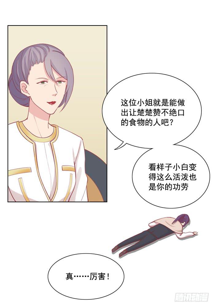 两清27