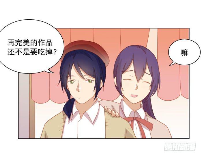 投诉5