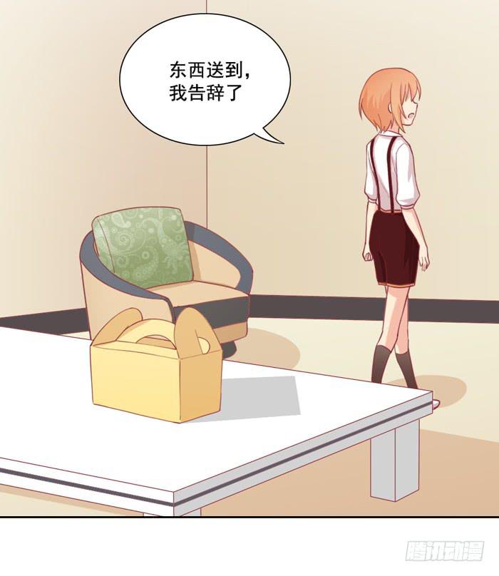 两清29