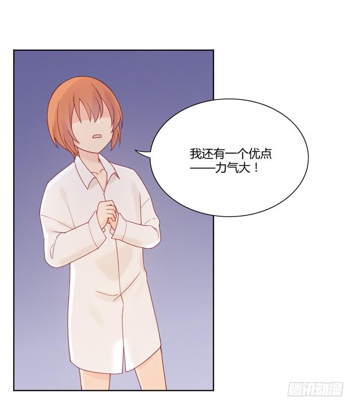 报恩33