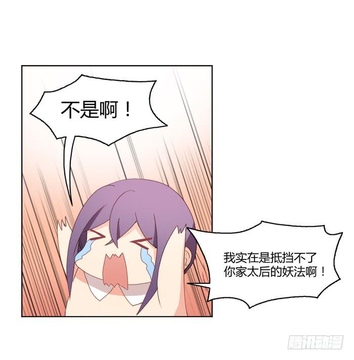 重新开始5