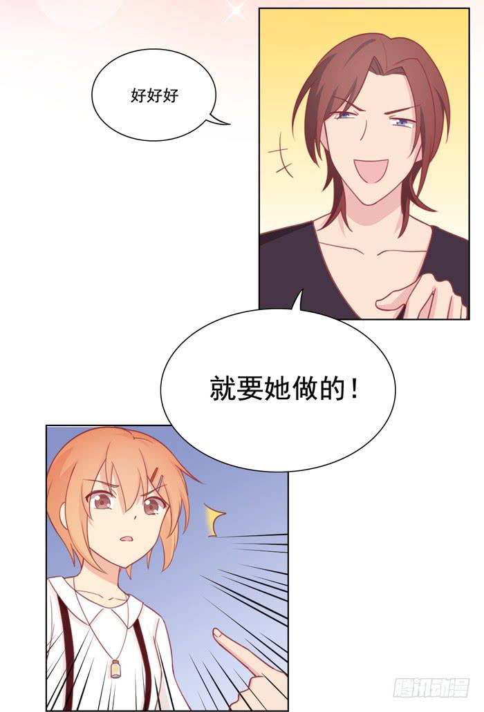 阴魂不散32