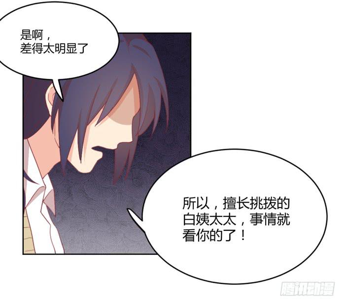 求之不得63