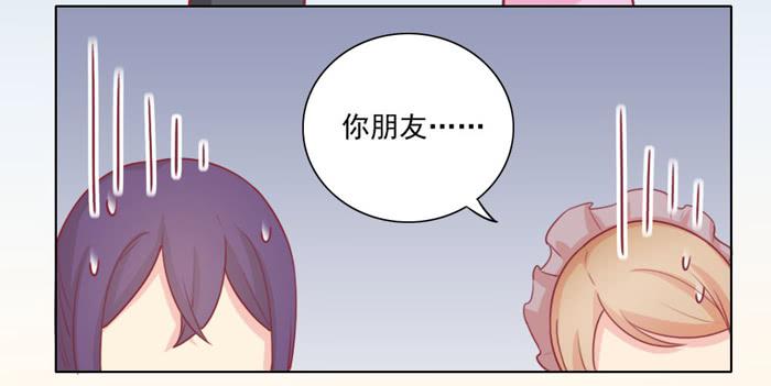 争执5