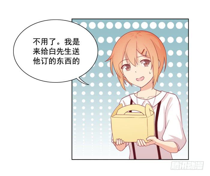 太后驾到26