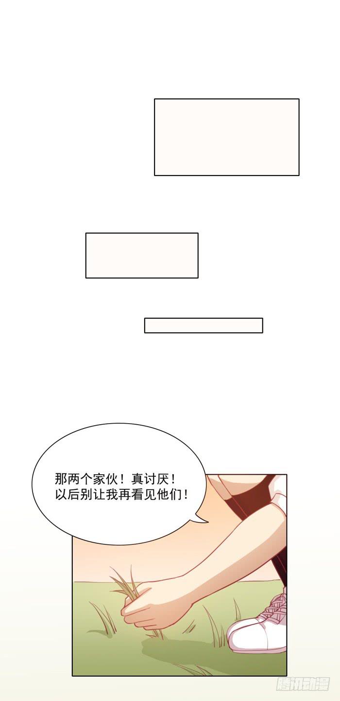 联觉9