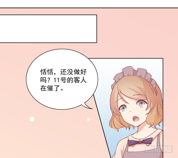 尸体16