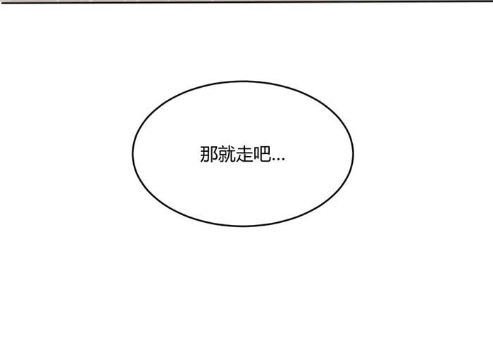 不详的预感20