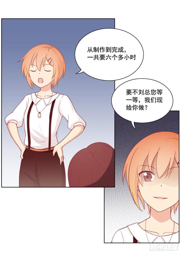 阴魂不散27