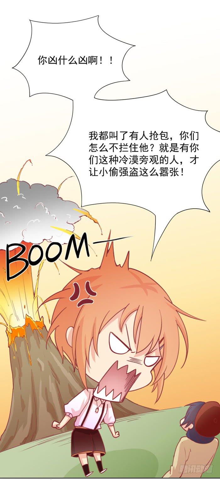 谁的责任4