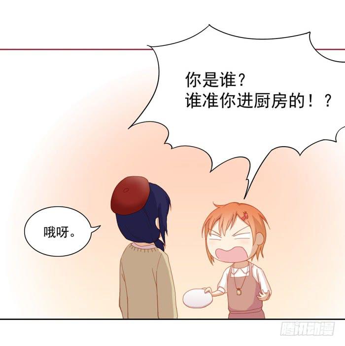 投诉1