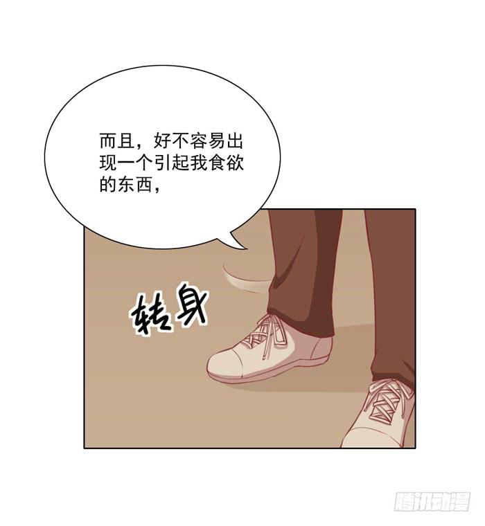 联觉27