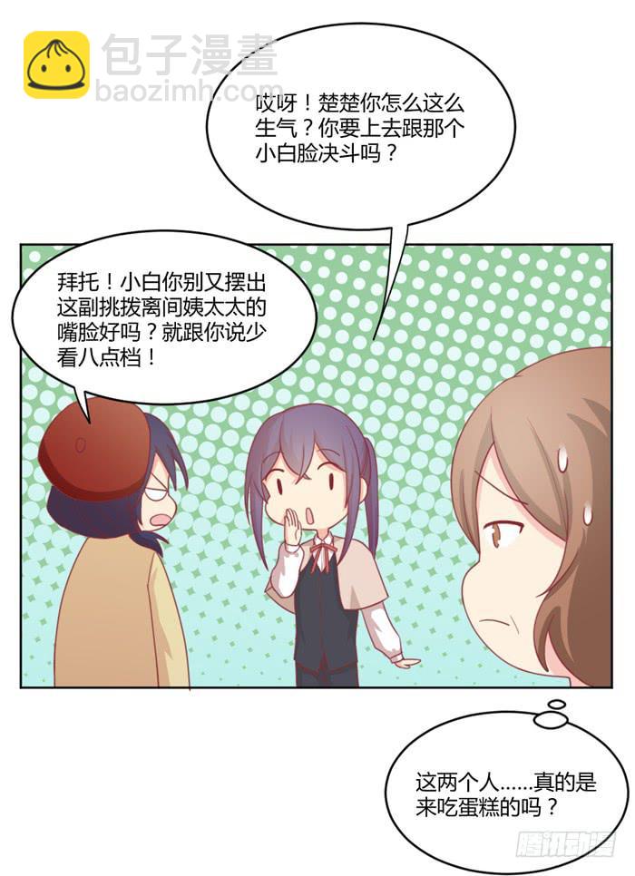 求之不得47