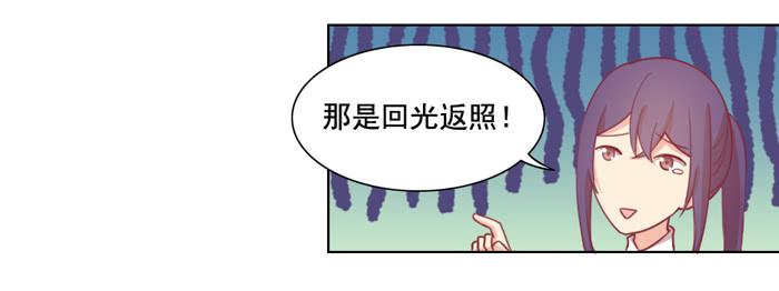 两清16