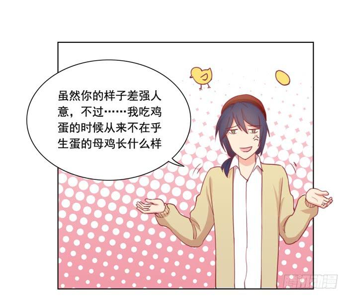 两清24