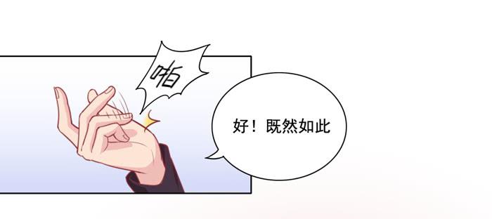 阴魂不散16