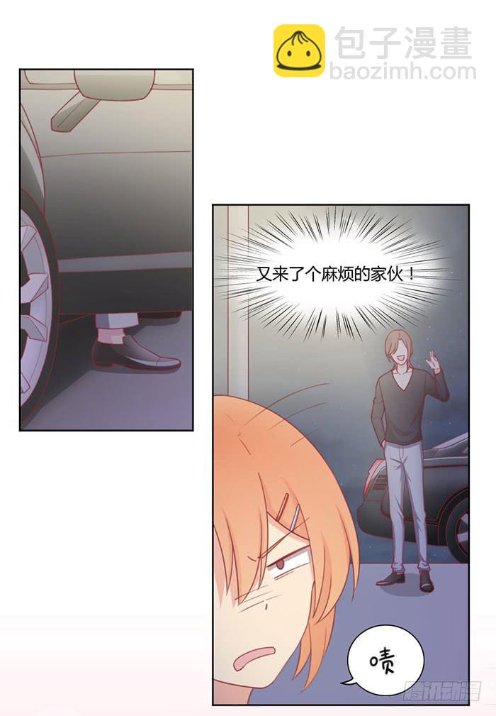 向左还是向右14