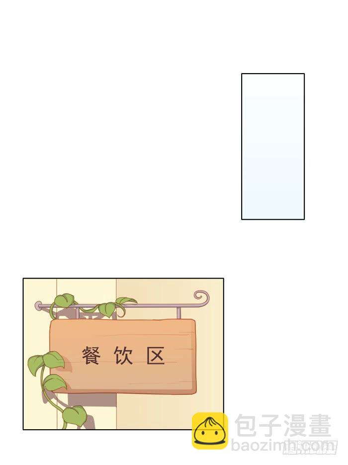 婚后11