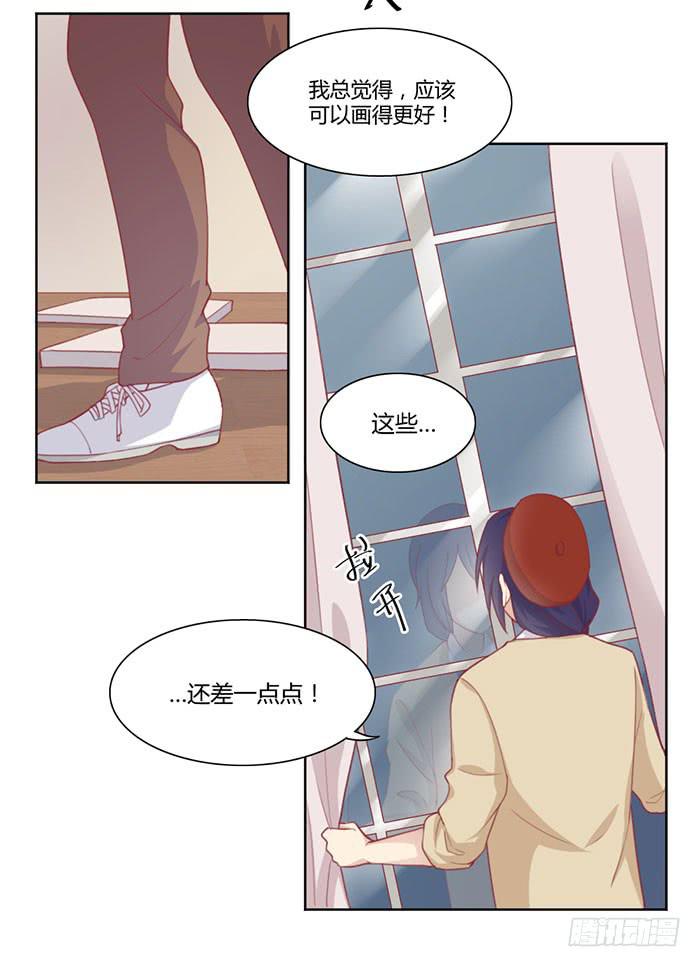 向左还是向右43