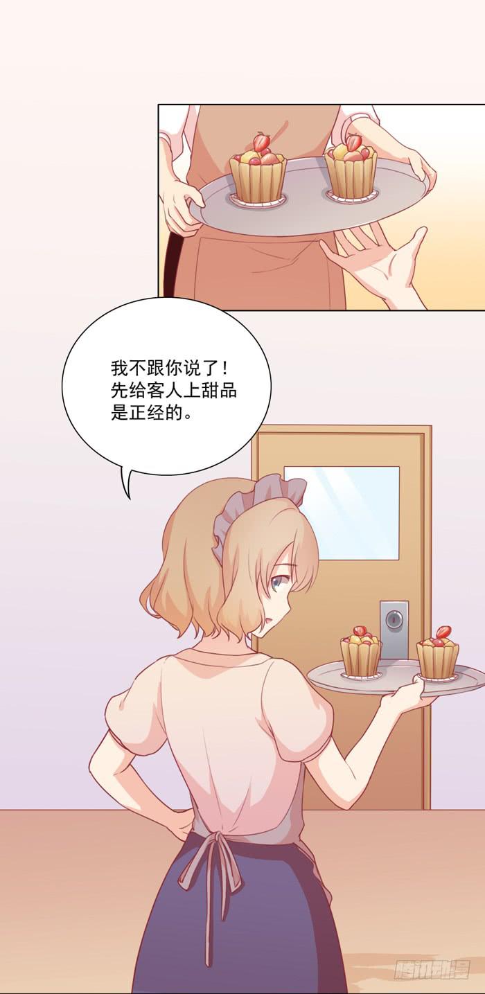尸体19