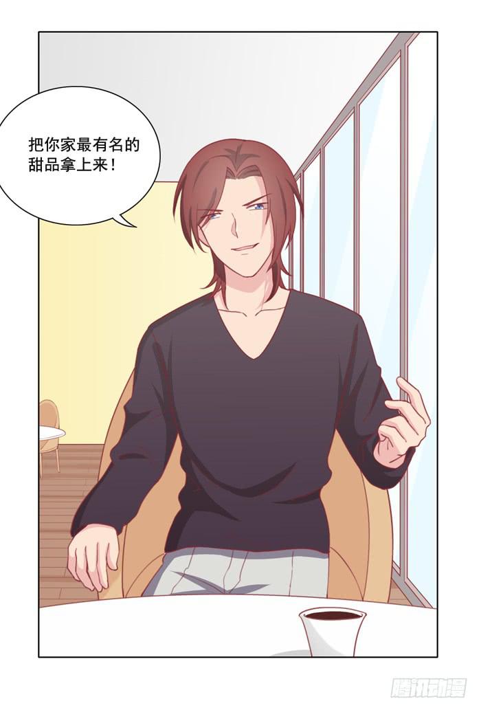 阴魂不散20