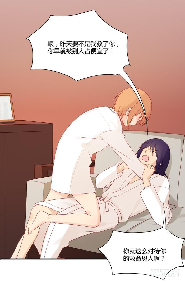 报恩19