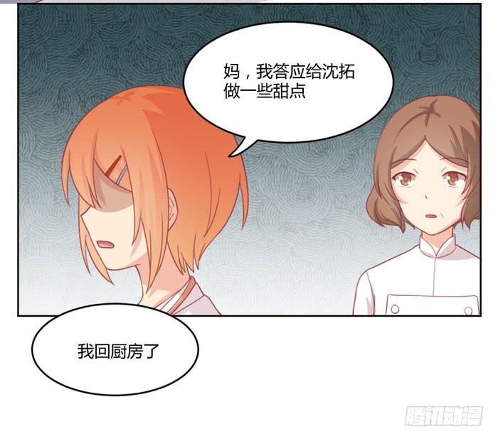 求之不得57