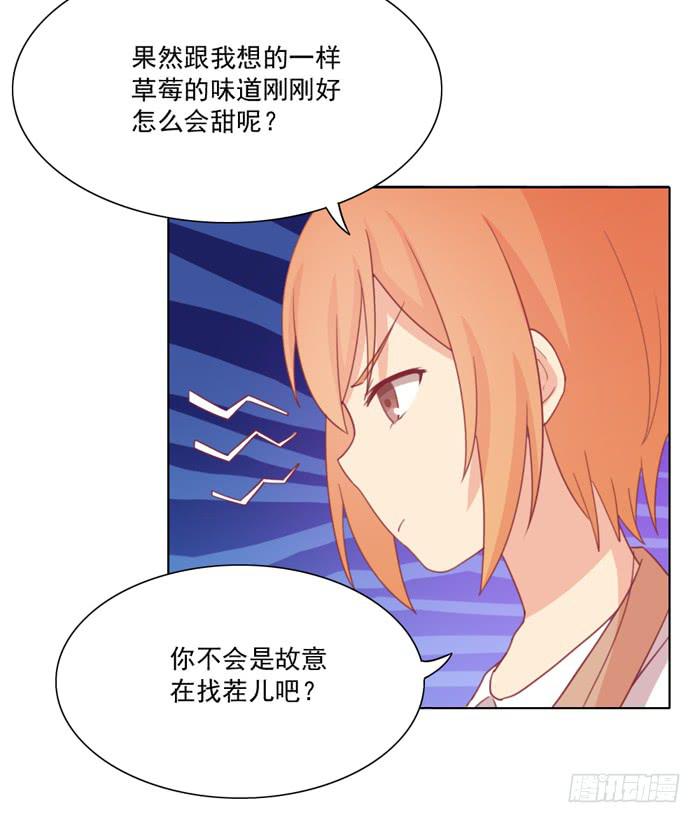 求之不得12